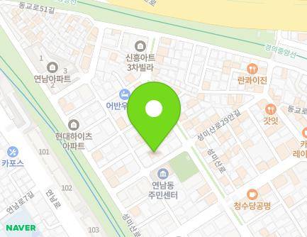 서울특별시 마포구 성미산로29길 17-8 (연남동) 지도