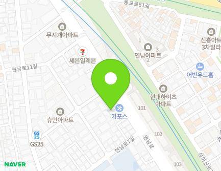 서울특별시 마포구 연남로 63-4 (연남동) 지도