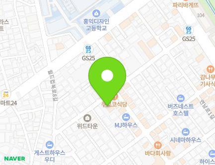 서울특별시 마포구 연남로5길 43 (연남동) 지도