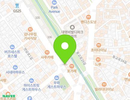 서울특별시 마포구 연남로 10 (연남동) 지도