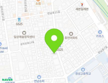 서울특별시 마포구 성미산로19길 51 (연남동, 화이트빌) 지도