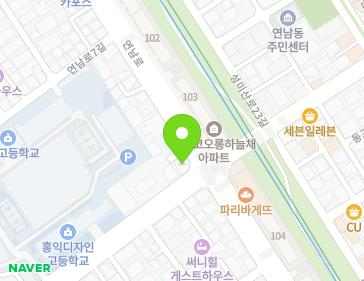 서울특별시 마포구 연남로 43 (연남동, 로얄빌딩) 서울특별시 마포구 연남로 43 (연남동, 로얄빌딩) 지도