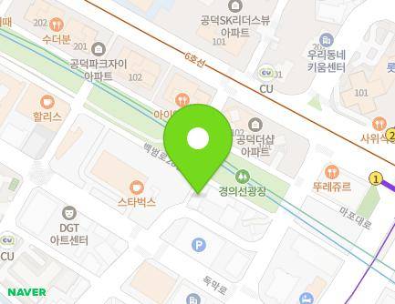 서울특별시 마포구 백범로36길 12-8 (염리동, 대한예수교장로회마포교회) 지도