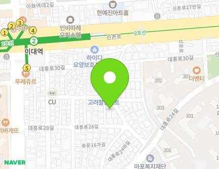 서울특별시 마포구 숭문16길 22-3 (염리동, 앰버하우스16차) 지도