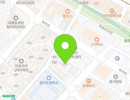 서울특별시 마포구 독막로42길 5 (염리동, 염리동세양청마루아파트101동) 지도