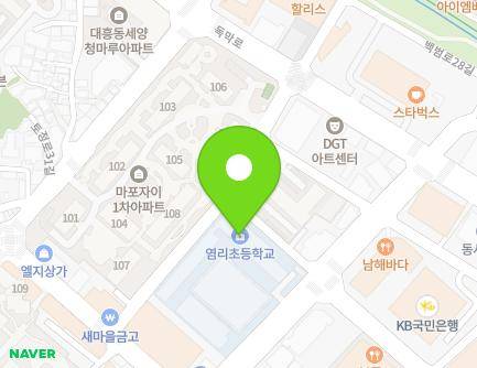 서울특별시 마포구 토정로37길 37 (염리동, 염리초등학교) 지도