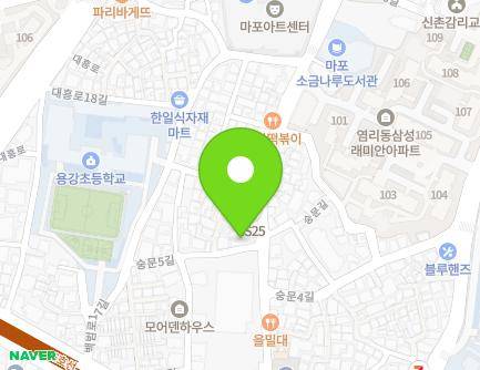 서울특별시 마포구 숭문길 35 (염리동, 용강지구대) 지도