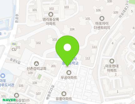 서울특별시 마포구 마포대로11다길 11-7 (염리동, 효원빌라) 지도