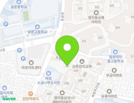 서울특별시 마포구 숭문6길 12 (염리동) 지도