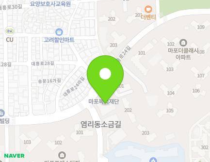 서울특별시 마포구 대흥로24길 50 (염리동) 지도