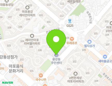 서울특별시 마포구 토정로31길 31 (용강동, 용강동주민센터) 지도