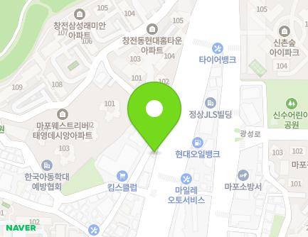 서울특별시 마포구 서강로 73 (창전동) 지도