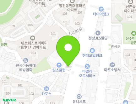 서울특별시 마포구 서강로 69 (창전동) 지도