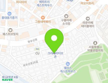 서울특별시 마포구 와우산로26길 45 (창전동, 화이트 하우스) 지도