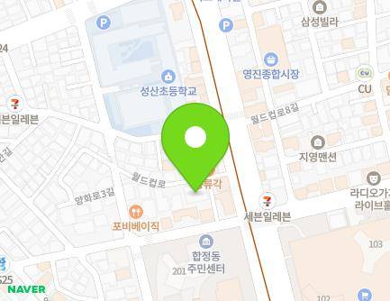 서울특별시 마포구 월드컵로 31-7 (합정동, 그린랜드빌리지) 지도