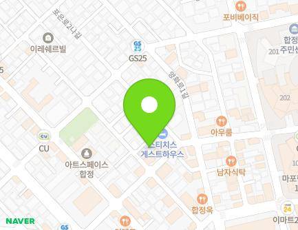 서울특별시 마포구 포은로2가길 43-6 (합정동, 그레이스 파크) 지도