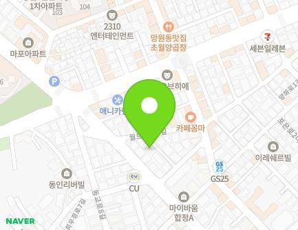 서울특별시 마포구 월드컵로7길 113-4 (합정동, 대명파리지앙1) 지도