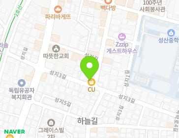 서울특별시 마포구 성지3길 19 (합정동, 아진) 지도
