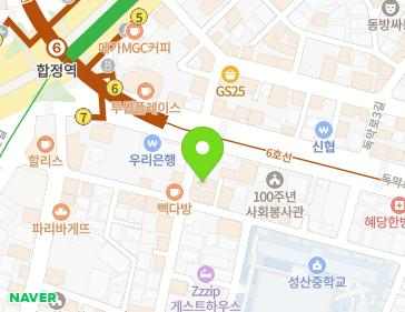 서울특별시 마포구 독막로2길 5 (합정동) 지도