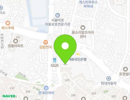 서울특별시 마포구 토정로16길 19 (현석동, 기독교대한감리회서대문중앙교회) 지도