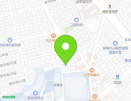 서울특별시 서대문구 명지대길 39-14 (남가좌동) 지도