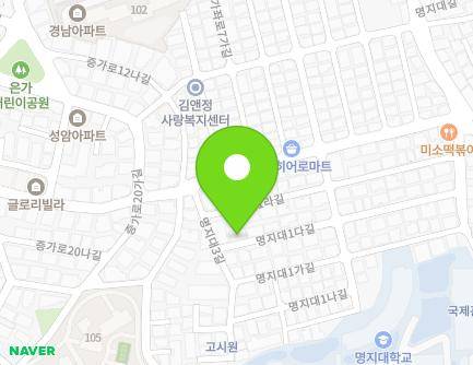 서울특별시 서대문구 명지대1다길 40 (남가좌동, 명성주택) 지도