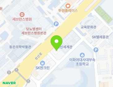 서울특별시 서대문구 성산로 494-3 (대신동, 다락방교회) 서울특별시 서대문구 성산로 494-3 (대신동, 다락방교회) 지도
