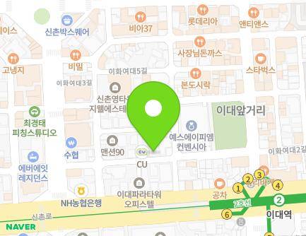 서울특별시 서대문구 이화여대1길 28 (대현동) 지도
