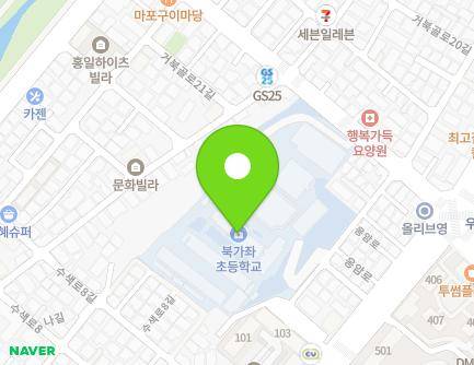 서울특별시 서대문구 거북골로19길 20 (북가좌동, 서울북가좌초등학교) 지도