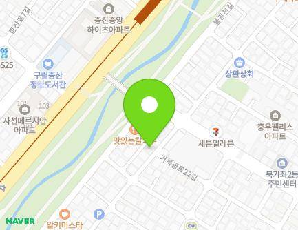 서울특별시 서대문구 거북골로24길 57 (북가좌동, 리움빌리지) 지도