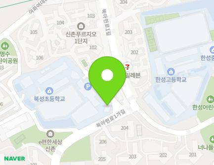 서울특별시 서대문구 북아현로1가길 6 (북아현동, 구립북아현어린이집) 지도