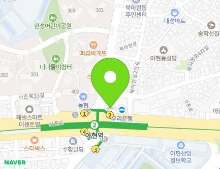 서울특별시 서대문구 신촌로 271 (북아현동, 북아현1치안센터) 지도