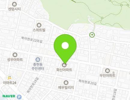 서울특별시 서대문구 북아현로22길 56 (북아현동, 화신아파트) 지도