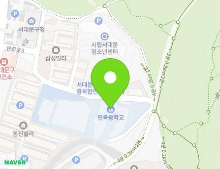 서울특별시 서대문구 연희로36길 32 (연희동, 연북중학교) 지도