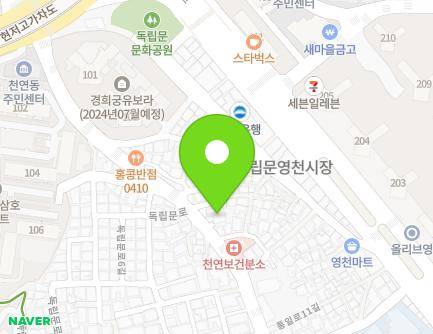 서울특별시 서대문구 독립문로 25-1 (옥천동, 충정로지구대) 지도