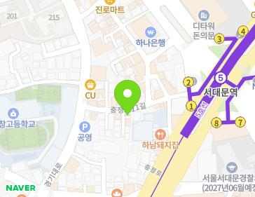 서울특별시 서대문구 충정로11길 21 (충정로2가) 지도