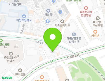 서울특별시 서대문구 서소문로 57-1 (합동, 브릿지 센터 구세군 대한본영) 지도
