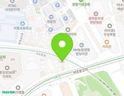 서울특별시 서대문구 서소문로 61-7 (합동) 지도