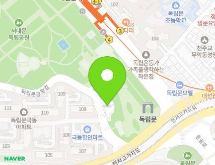 서울특별시 서대문구 독립문공원길 20 (현저동, 삼덕교회) 지도