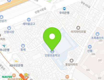 서울특별시 서대문구 세무서길 33-9 (홍제동, 서울인왕초등학교) 지도