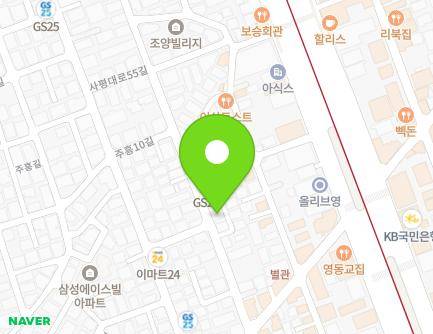 서울특별시 서초구 강남대로85길 21-8 (반포동) 지도