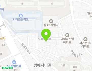 서울특별시 서초구 방배로40길 15-14 (방배동, 가연빌라) 지도