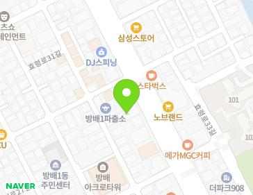 서울특별시 서초구 방배로 111 (방배동, 근복빌딩) 지도