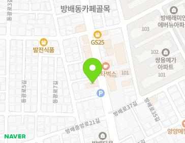 서울특별시 서초구 방배중앙로 157 (방배동, 대흥빌딩) 지도