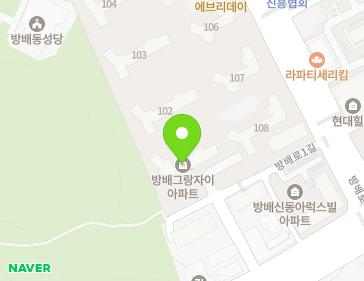 서울특별시 서초구 방배로 21 (방배동, 방배그랑자이) 지도