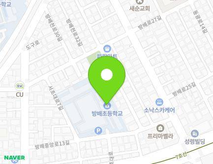 서울특별시 서초구 방배중앙로13길 26 (방배동, 방배초등학교) 지도