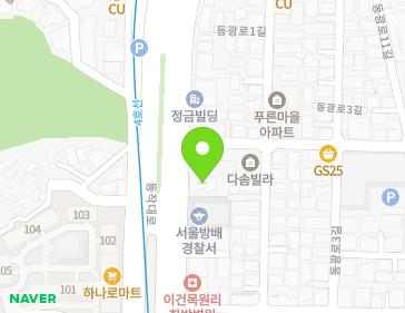 서울특별시 서초구 동작대로 206 (방배동, 선천주유소) 지도