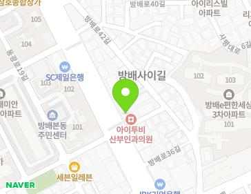 서울특별시 서초구 방배로 234 (방배동, 아이투비빌딩) 지도