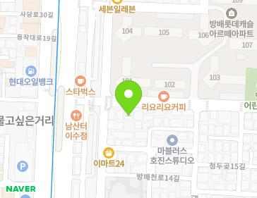 서울특별시 서초구 방배천로18길 6 (방배동, 인성빌딩) 지도
