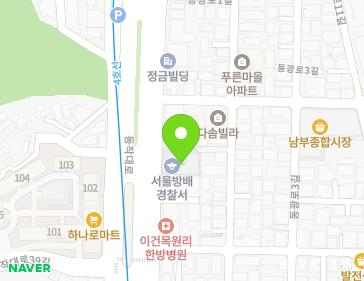 서울특별시 서초구 동작대로 204 (방배동, 청남빌딩) 지도